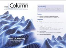 The Column-05-17-2012