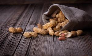 Chromatography Targets Pesticides in Peanuts