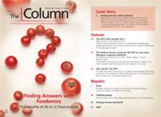 The Column-03-09-2015