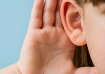 DB-OTO demonstrates improved hearing in 10 of 11 children with profound genetic hearing lossLatest revision | Image Credit: © Marija - © Marija - stock.adobe.com.