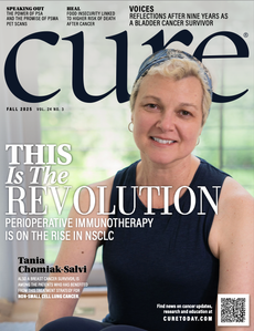 CURE Fall 2025
