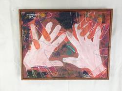 Helping Hands