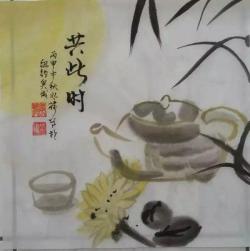Chinese Brush Painting