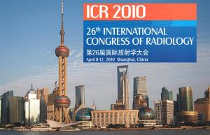 The ISR presidential pen writes, and having writ, moves on