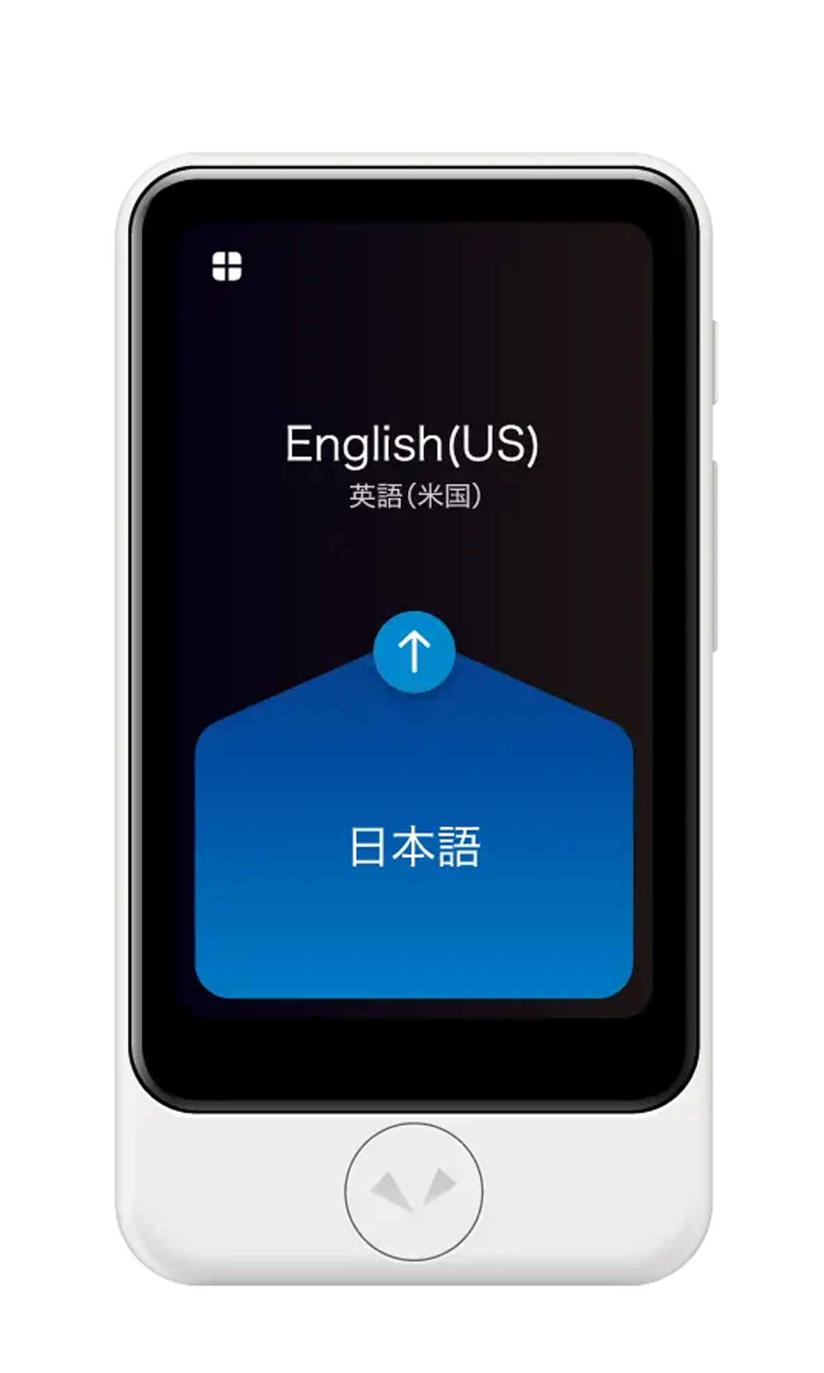 PocketTalk Plus Translation Device