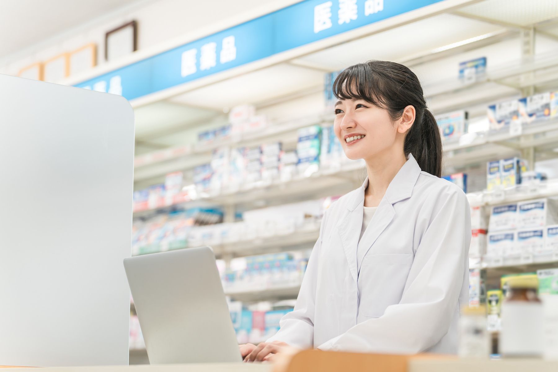 LucyRx’s Role in Supporting the Pharmacist Profession