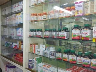 Marketing 101: How to Market Your Independent Pharmacy