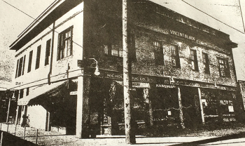 Paulsen's Historic News Image