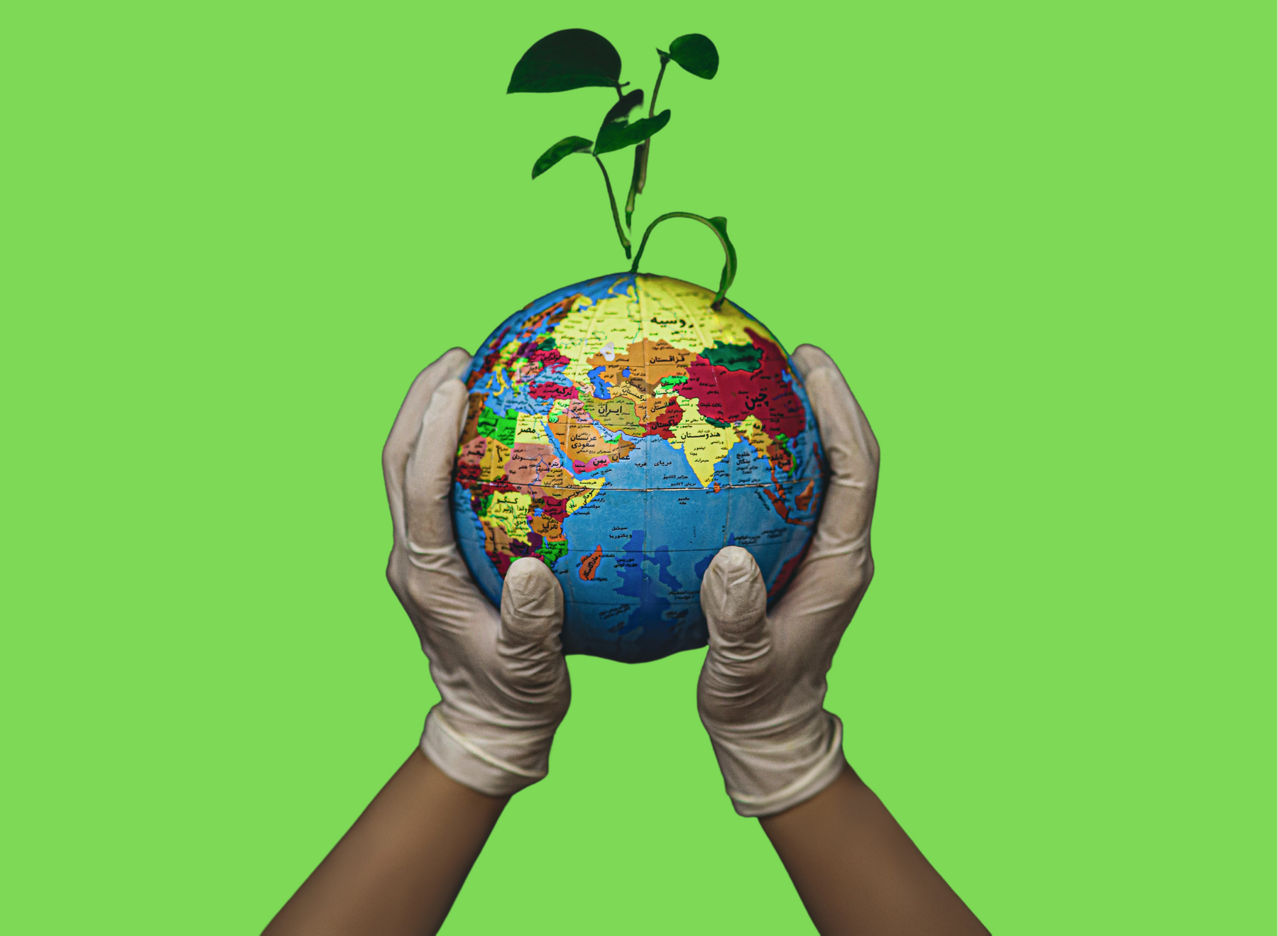 Earth Day