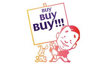 veterinary-sale-dog-132074894_450px.jpg