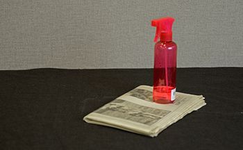 veterinary_spraybottle_450.jpg