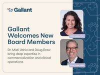 Image courtesy of Gallant