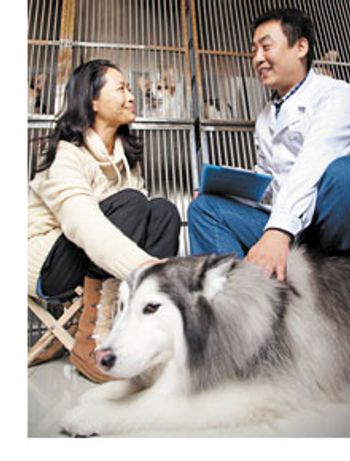 veterinary_china_200x271-837016-1404214686017.jpg