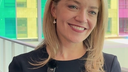 Aleksandra Rachitskaya, MD, FASRS