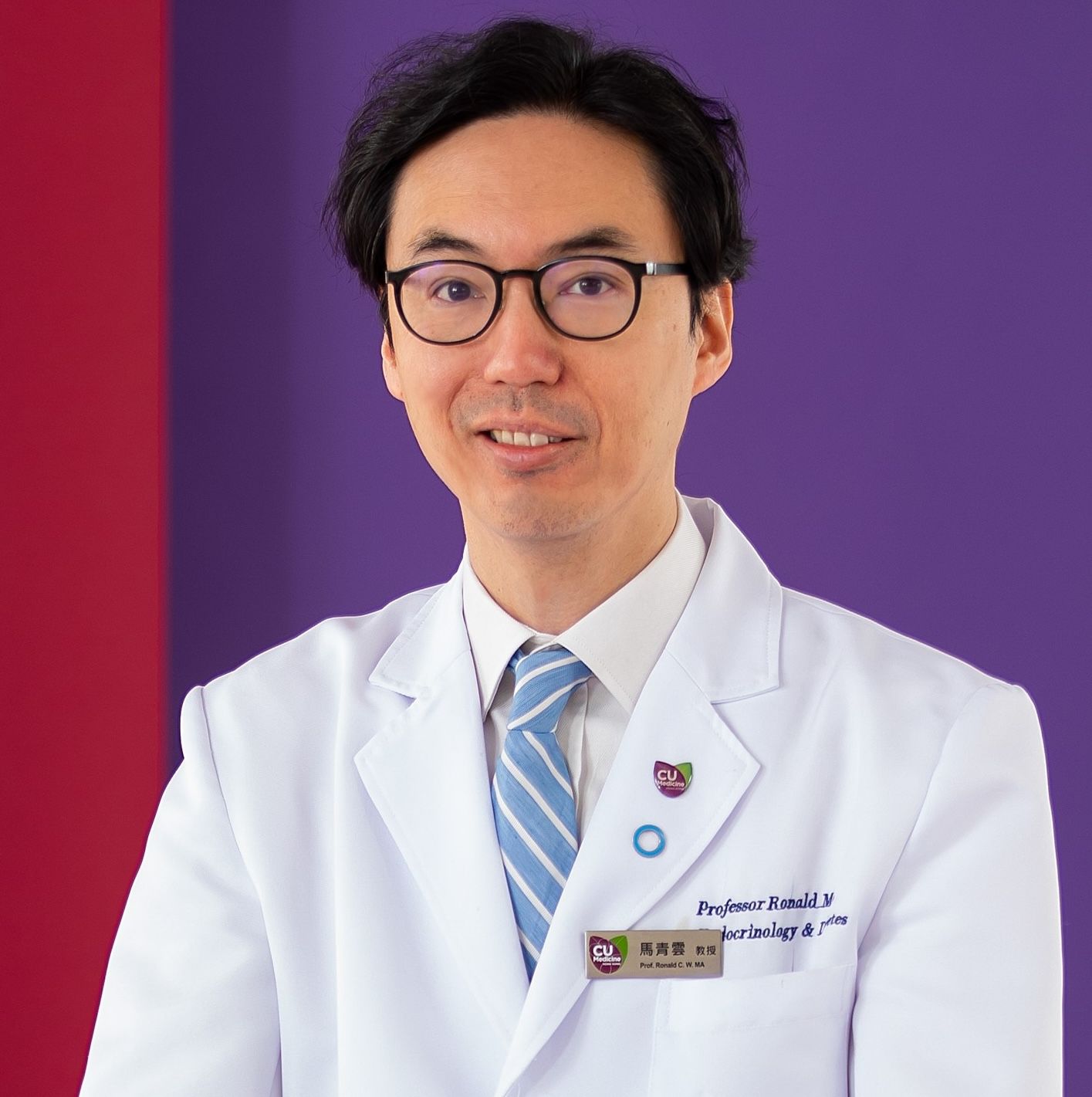 Ronald Ma, MB BChir | Credit: Chinese University of Hong Kong