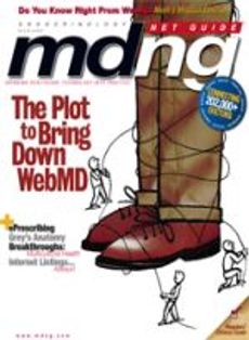 March 2007