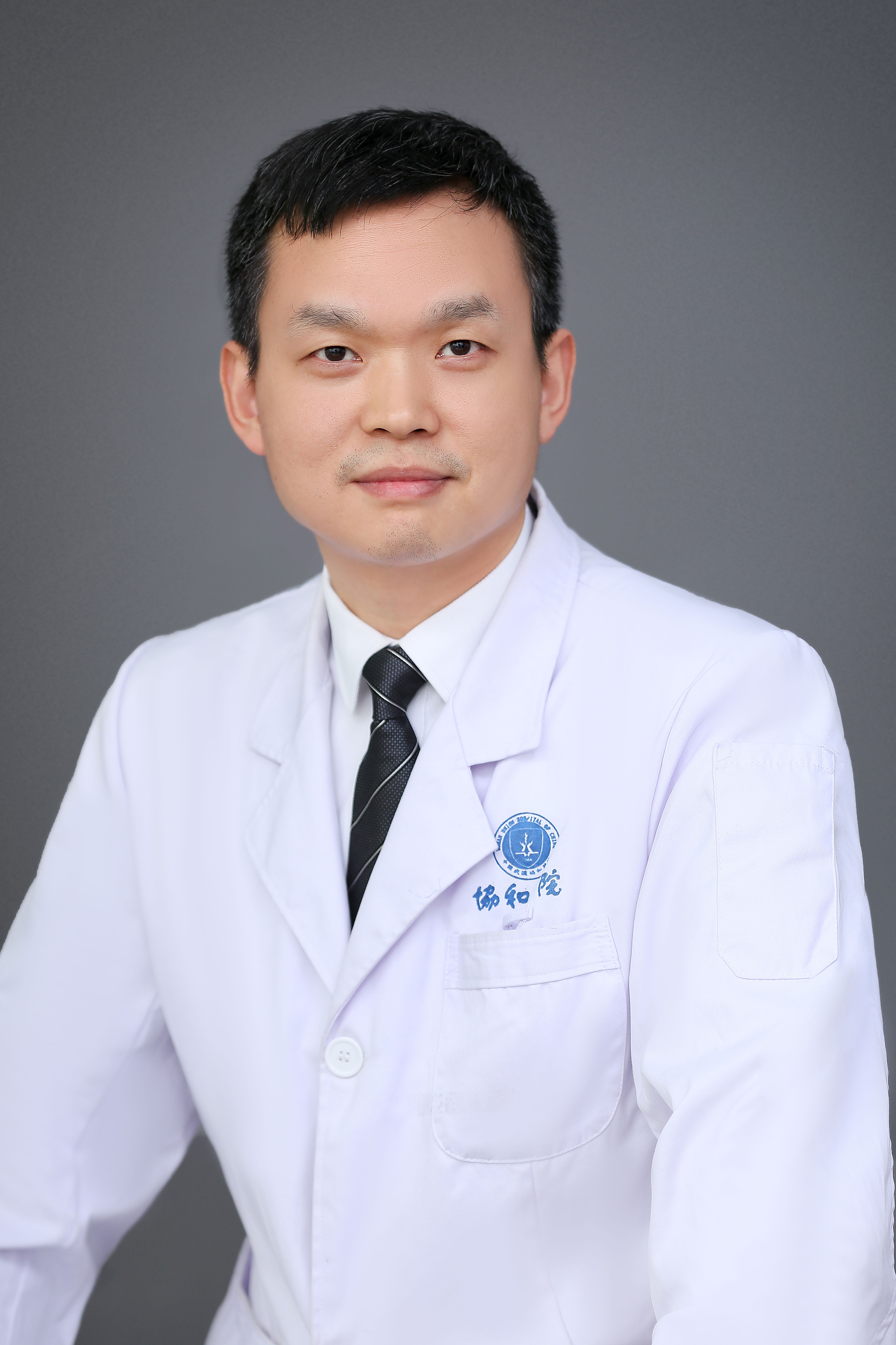 Qiubai Li, MD, PhD, director, rheumatology, Union Hospital, and Huazhong University of Science and Technology