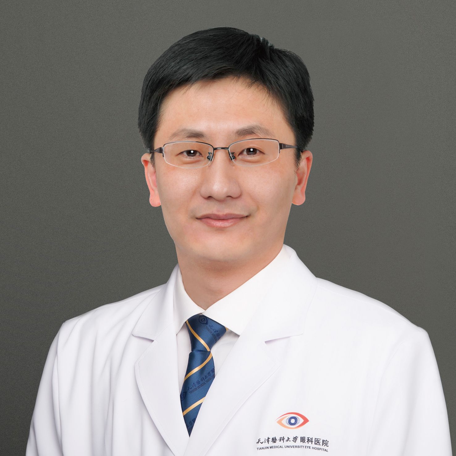 Xuehan Qian, MD, PhD

Credit: Tianjin Medical University