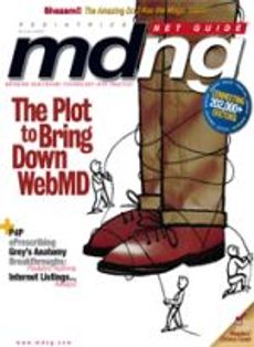 March 2007