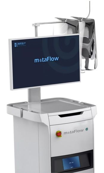 AI-powered surgical robot aims to transform urological procedures: ©Healinno Tech