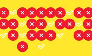 Stamp out payer denials: ©stock.adobe.com