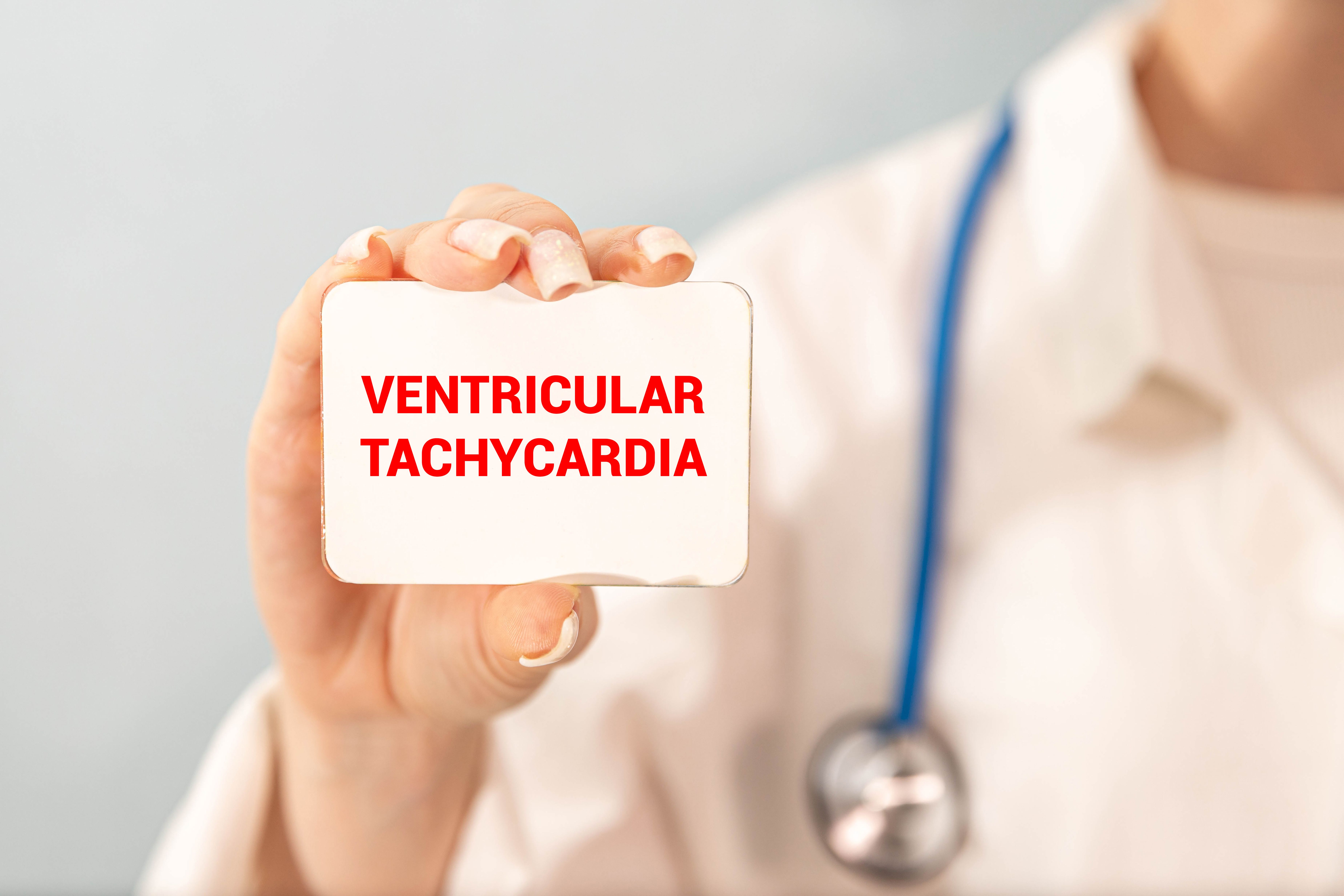 New device targets ventricular tachycardia: ©Uladzislau - stock.adobe.com