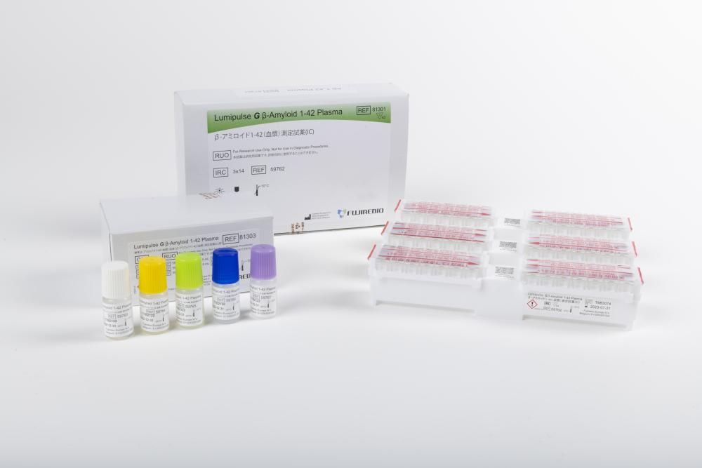 Lumipulse G pTau217/β-Amyloid 1-42 Plasma Ratio  © Fujirebio Diagnostics