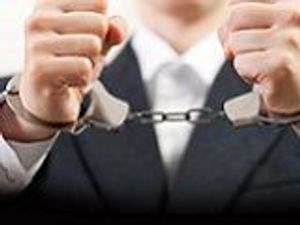 Keeping Vigilant for Investment Fraud