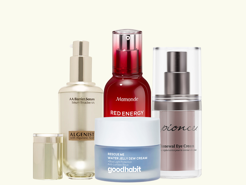 NewBeauty November Live Event Promo Codes