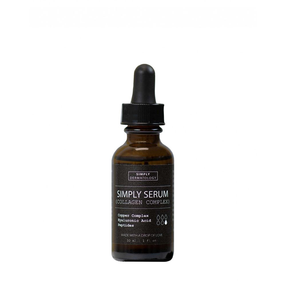 Simply Serum