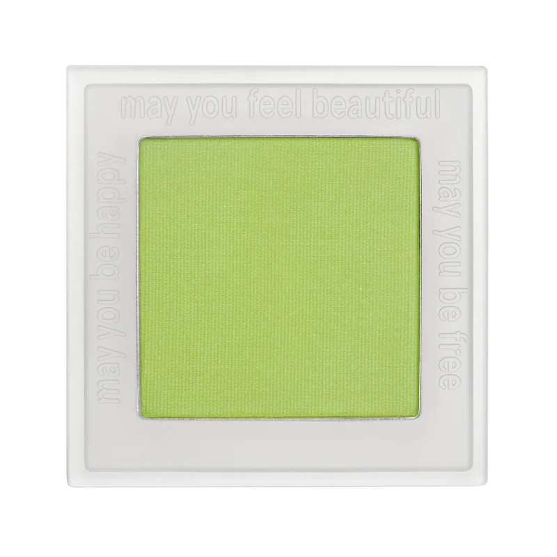 Neen Pretty Shady Pressed Pigment in Maybe ($29)
