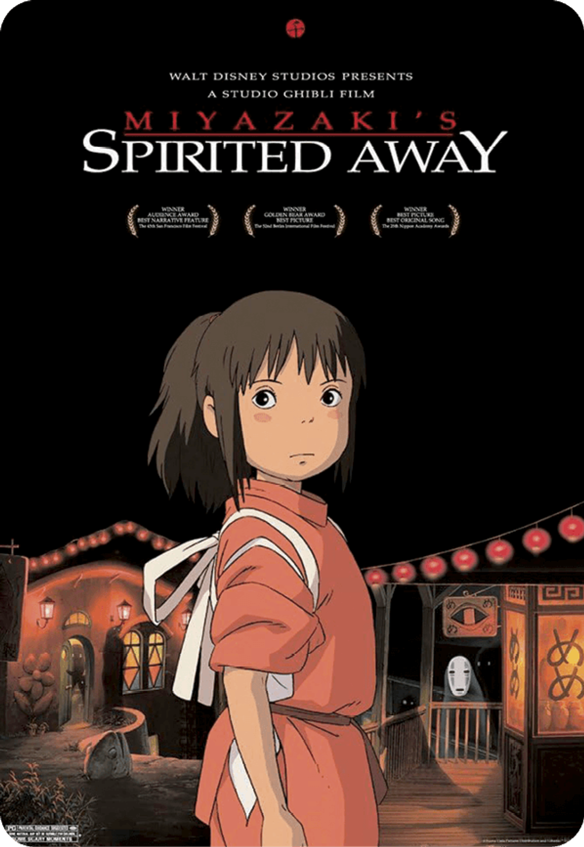 spirited away movie poster
