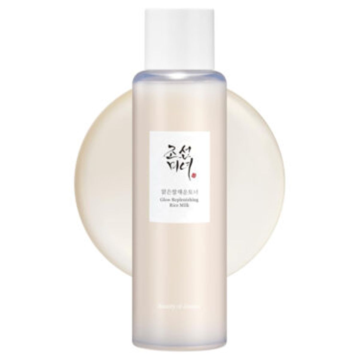 beauty of joseon glow replenishing rice toner