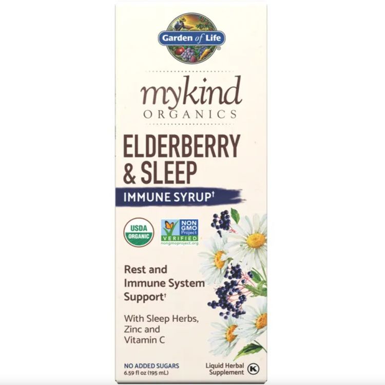 Immune Syrup