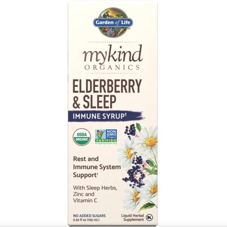 Immune Syrup