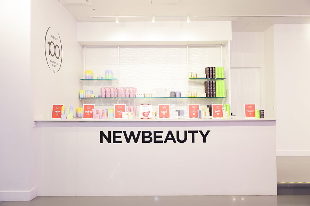 nb100 beauty bar at beautypass live 2025