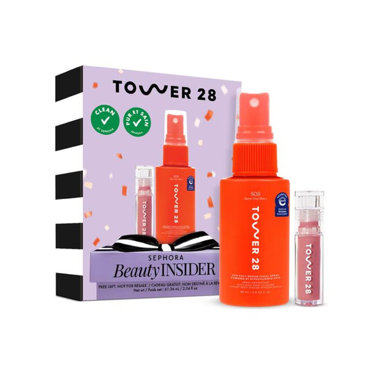 Tower 28 Sephora 2026 Beauty Insider Birthday Gift