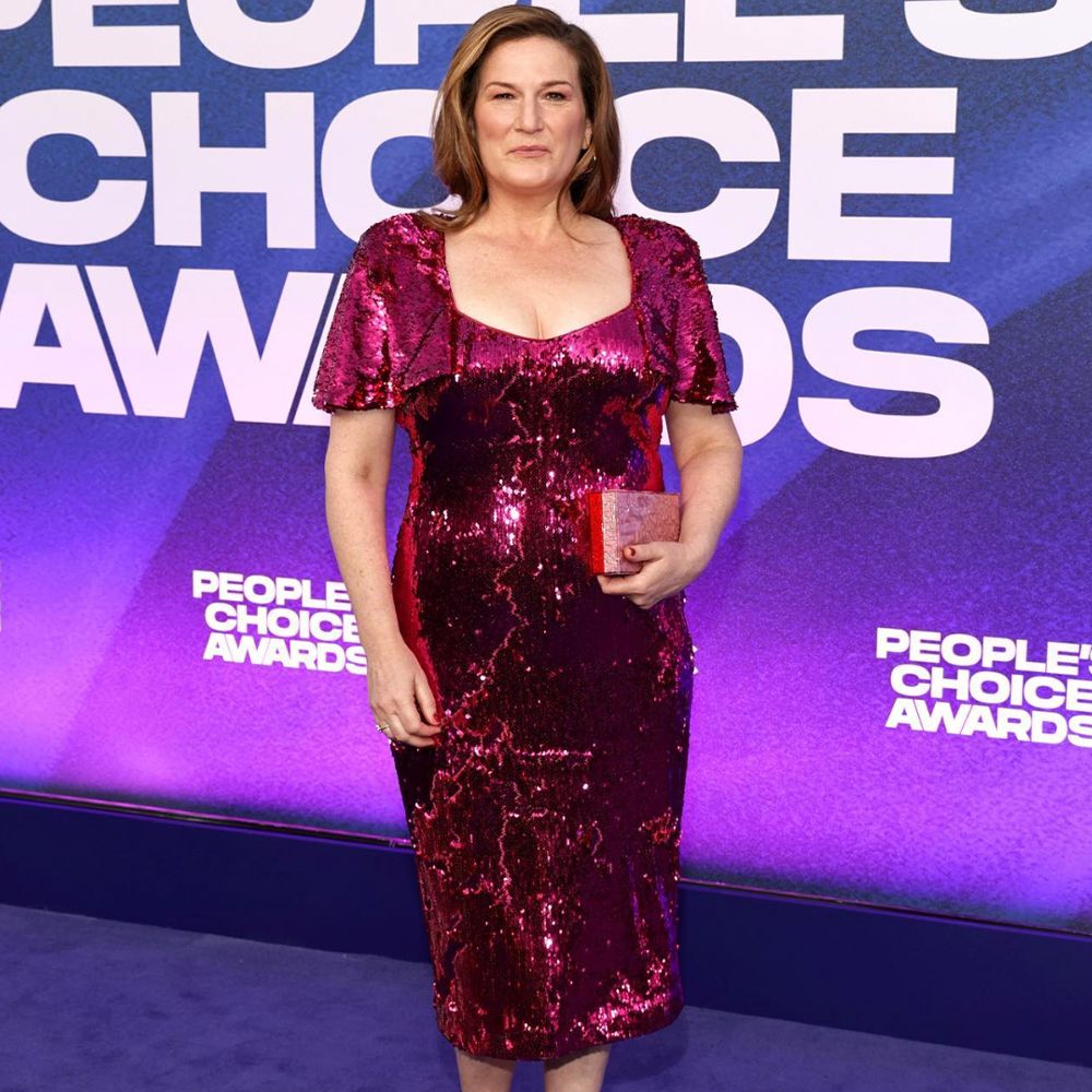 ana-gasteyer-peoples-choice