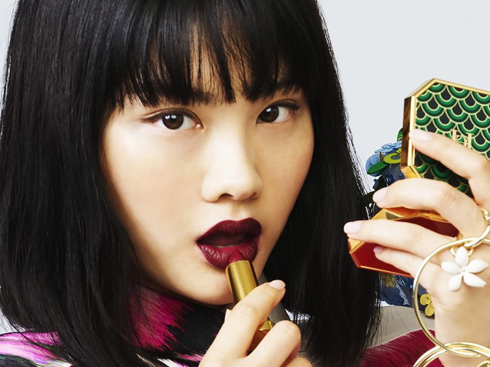 Carolina Herrera Beauty