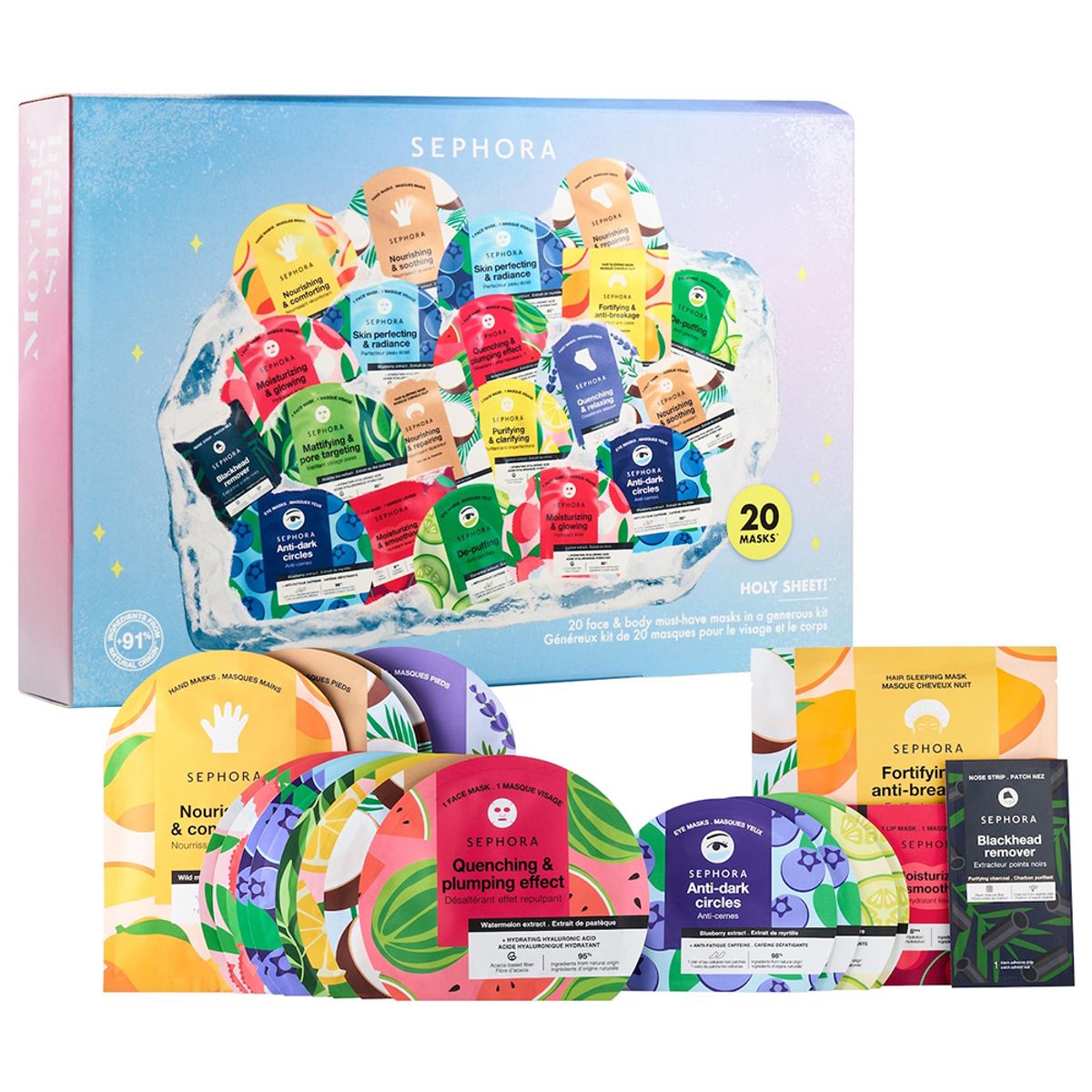 SEPHORA COLLECTION Holy Sheet! Mask Set