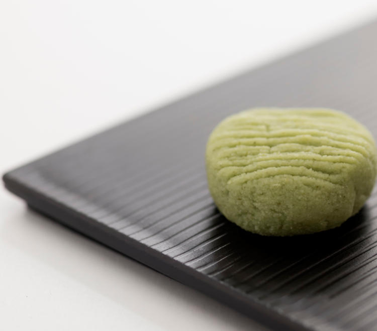 Wasabi