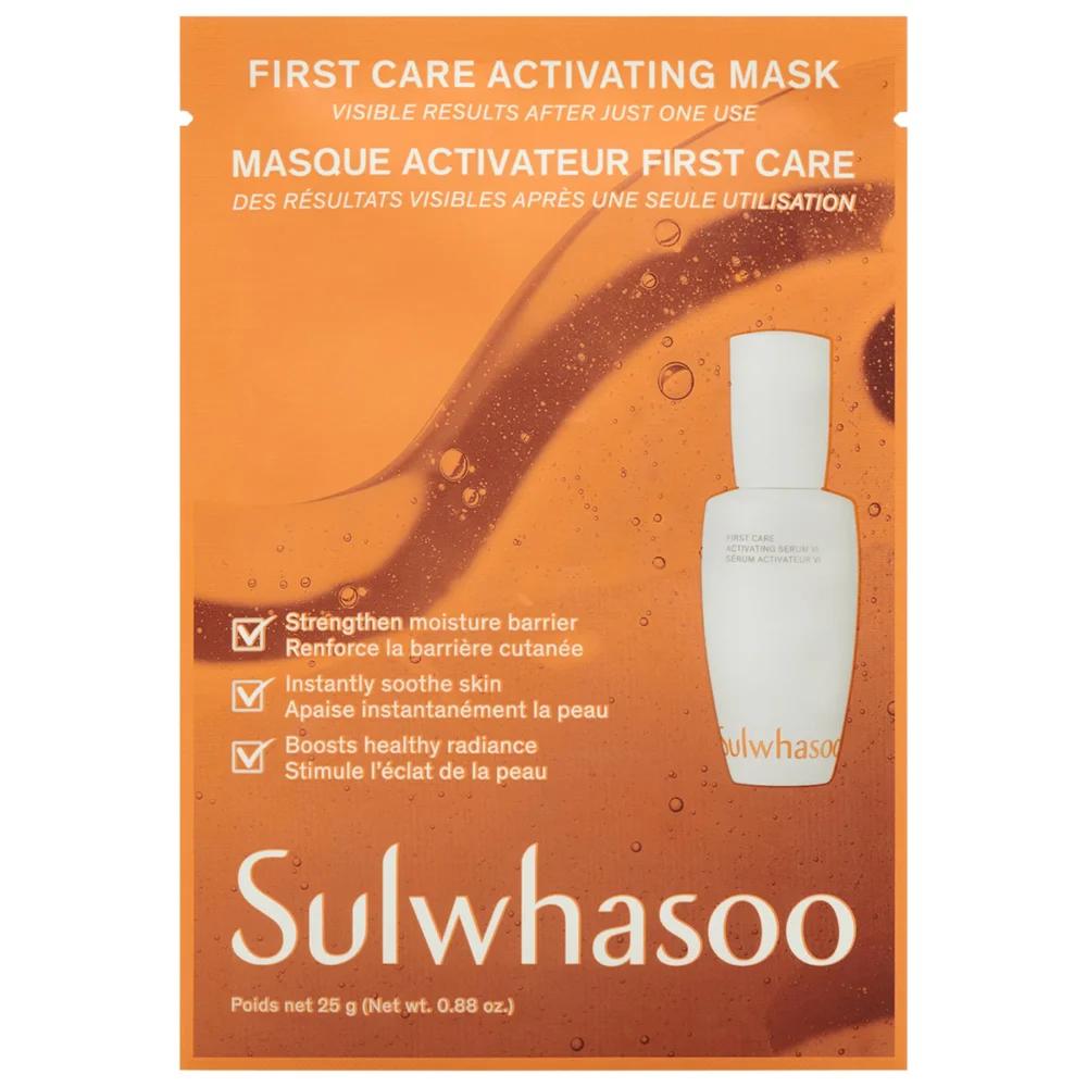 Sulwhasoo First Care Activating Single Sheet Mask ($12)