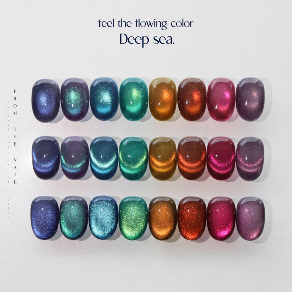 F Gel Deep Sea Collection Magnetic Color Set ($168)