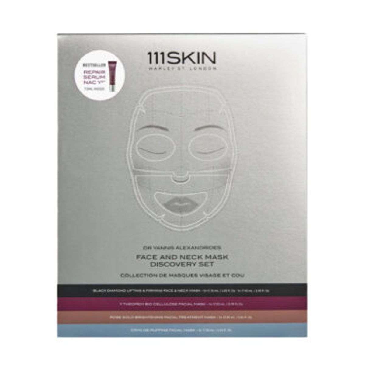 111skin face masks
