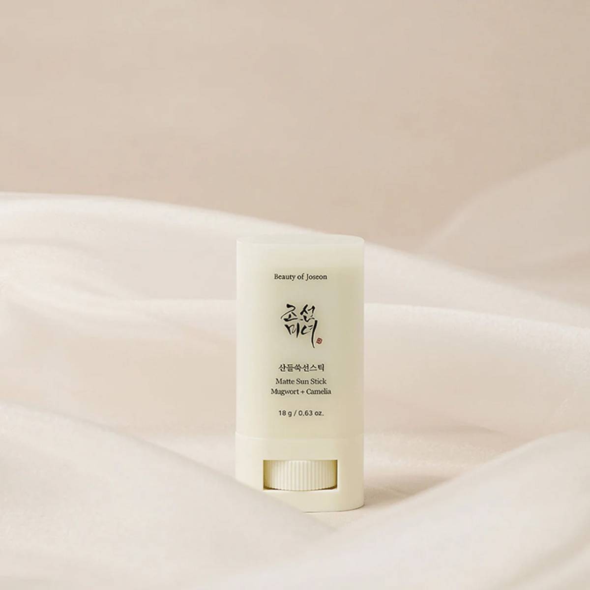 beauty of joseon matte sun stick
