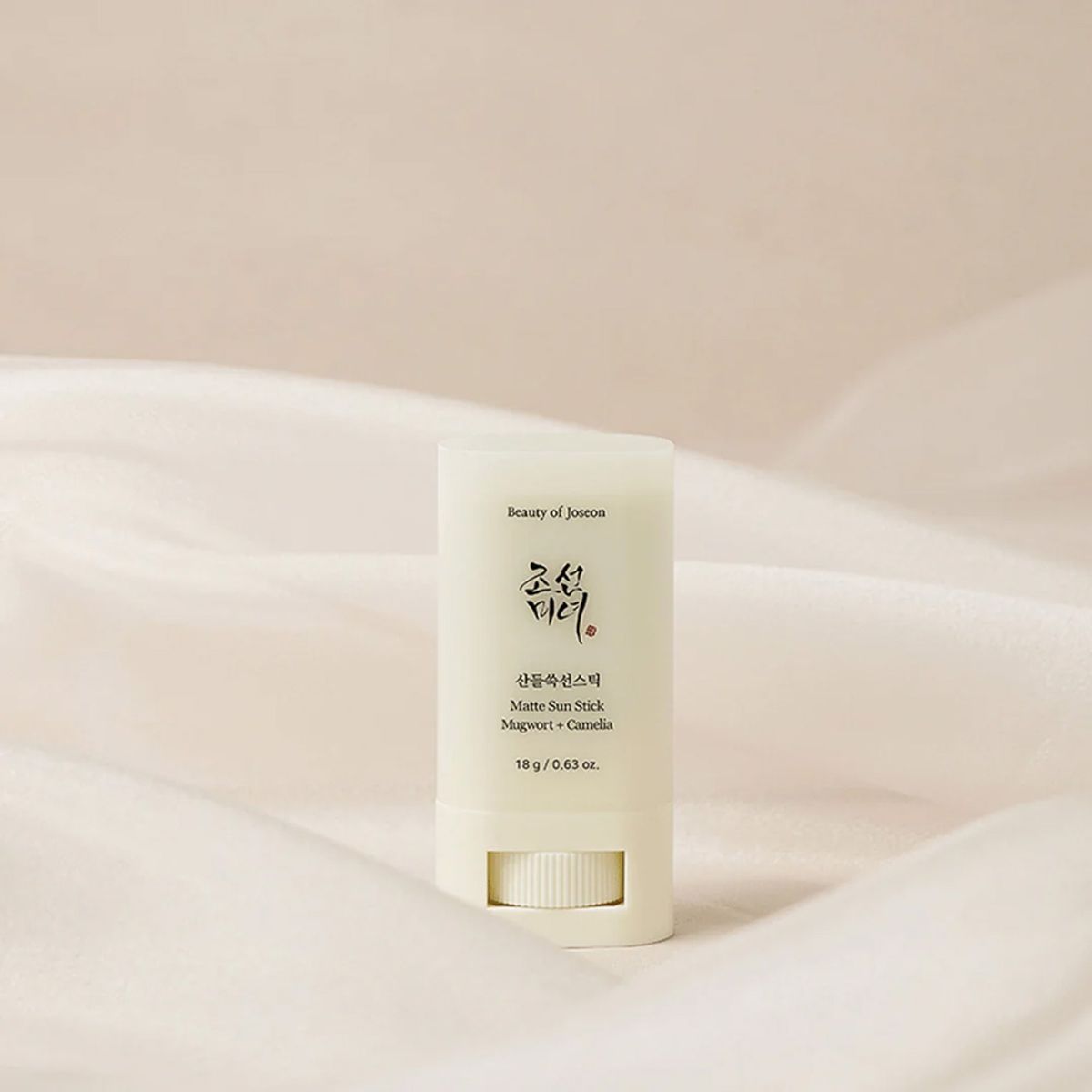beauty of joseon matte sun stick