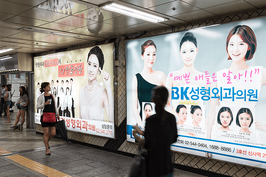 kbeauty 1