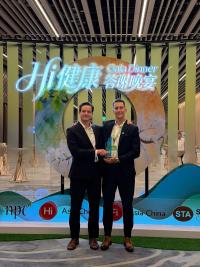 PharmaLinea Secures Technical and Quality Award at HNC Shanghai