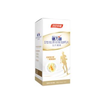 ByHealth, China’s leading supplement brand, launches collagen joint health product featuring Bioiberica ingredient