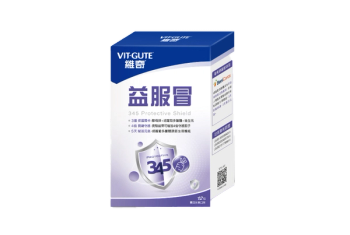 Image Courtesy of NutriLeads BV